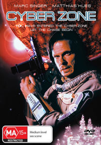 Cyber Zone (DVD)